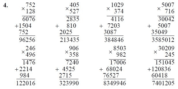 1 2 24 1 29 36. Умножение столбиком для 4 класса по математике. Математика 4 класс умножение в столбик. Примеры на умножение в столбик 4 класс. Умножение 3 значных чисел столбиком.