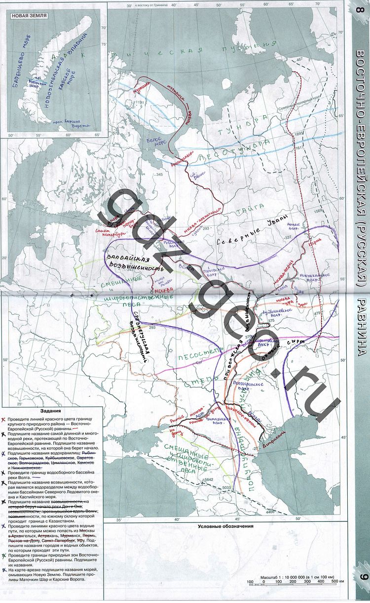 Контурная карта русская равнина 8 класс распечатать