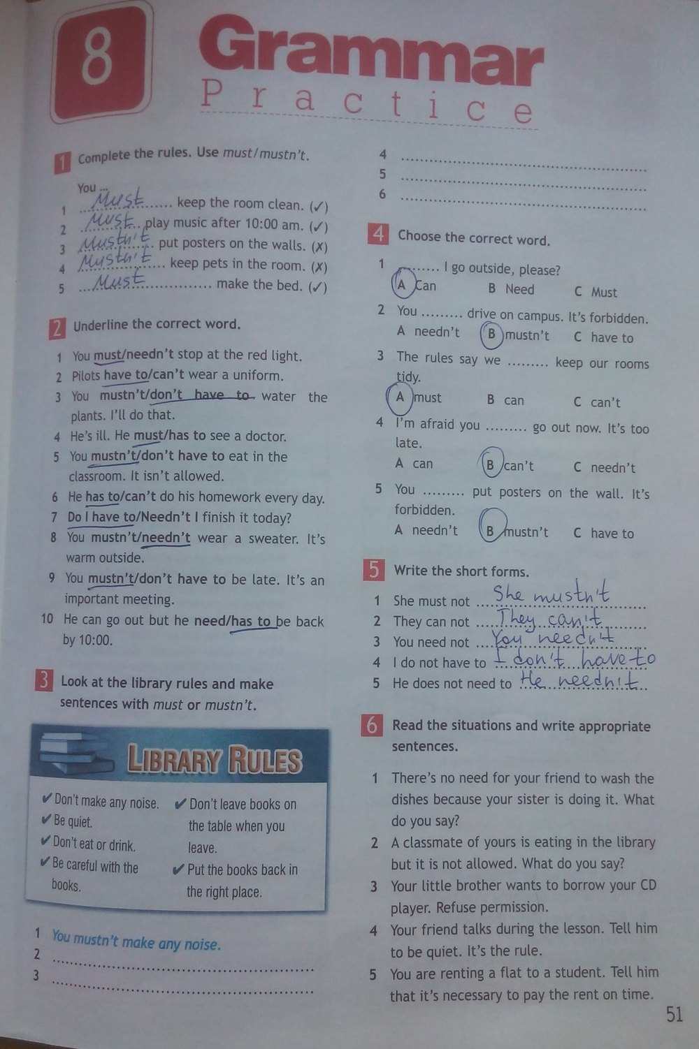 Английский язык 6 класс учебник страница 51