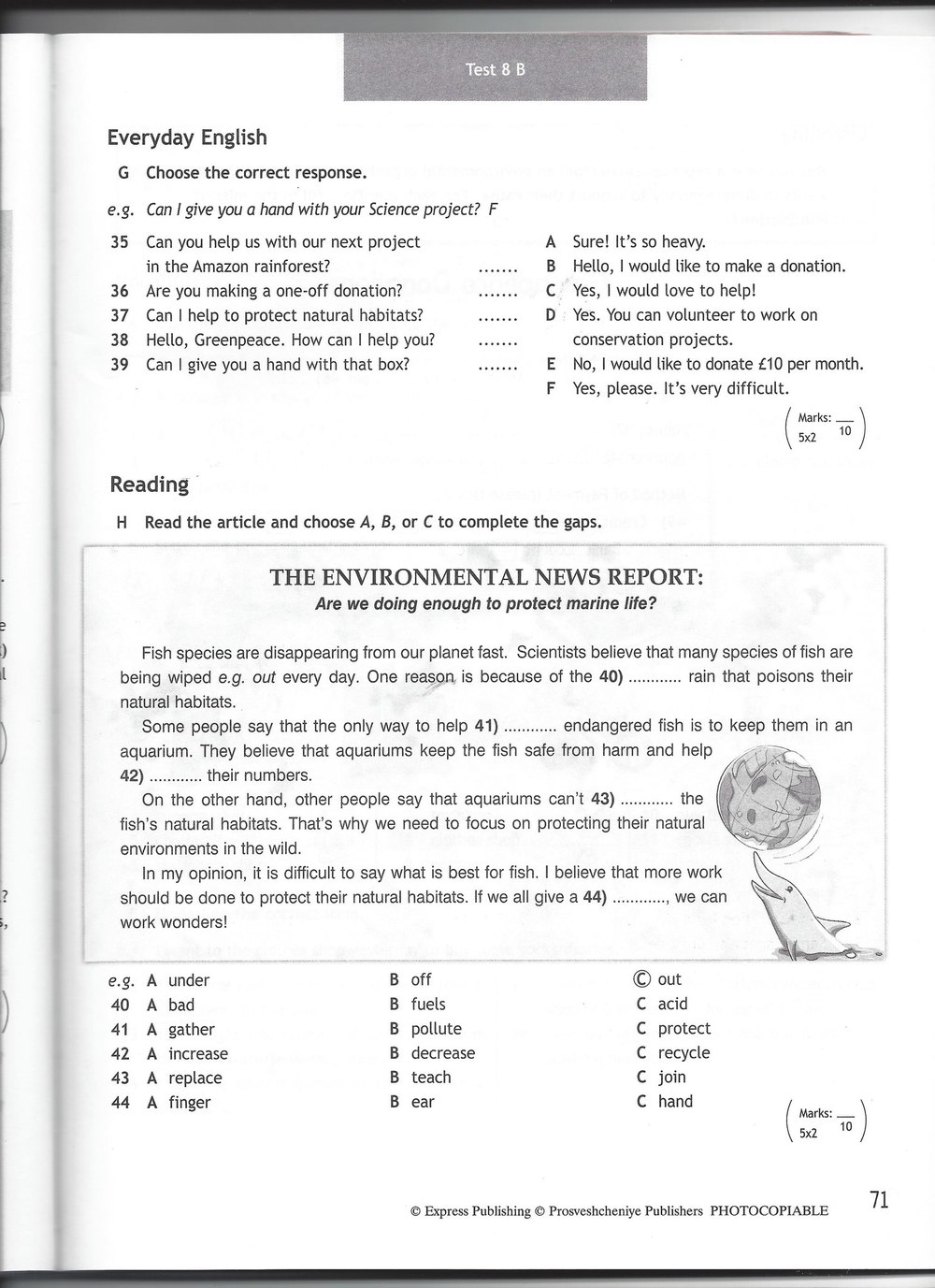 Тест по английскому языку 7 класс спотлайт