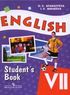 English-VII: Student's Book - Reader, Афанасьева О. В., Михеева И. В.