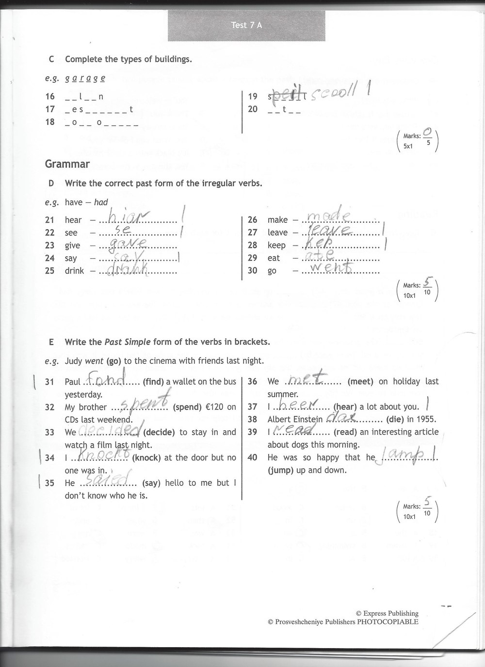 Тест бук 6 класс ответы
