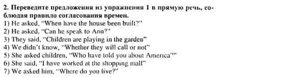 Английский язык страница 58 упражнение 1. Английский язык рабочая тетрадь страница 58 задание 2. Английский 2 класс рабочая тетрадь стр 58.